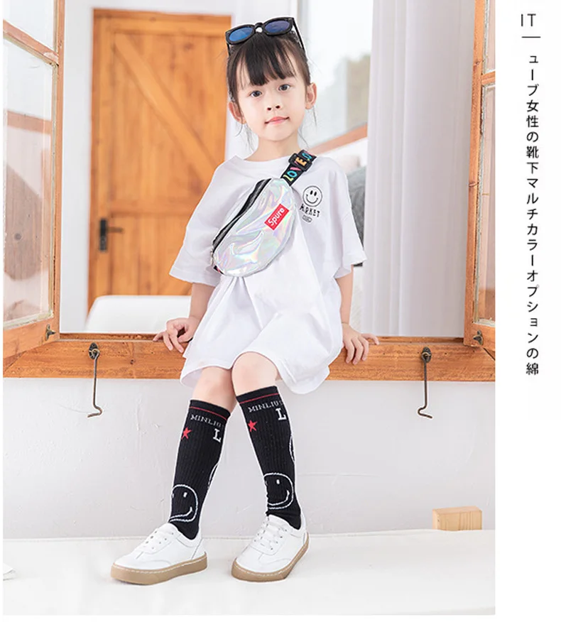 Носки до колена со смайликом для девочек и мальчиков, Детские эластичные длинные носки, новые модные носки для детей 3-8 лет