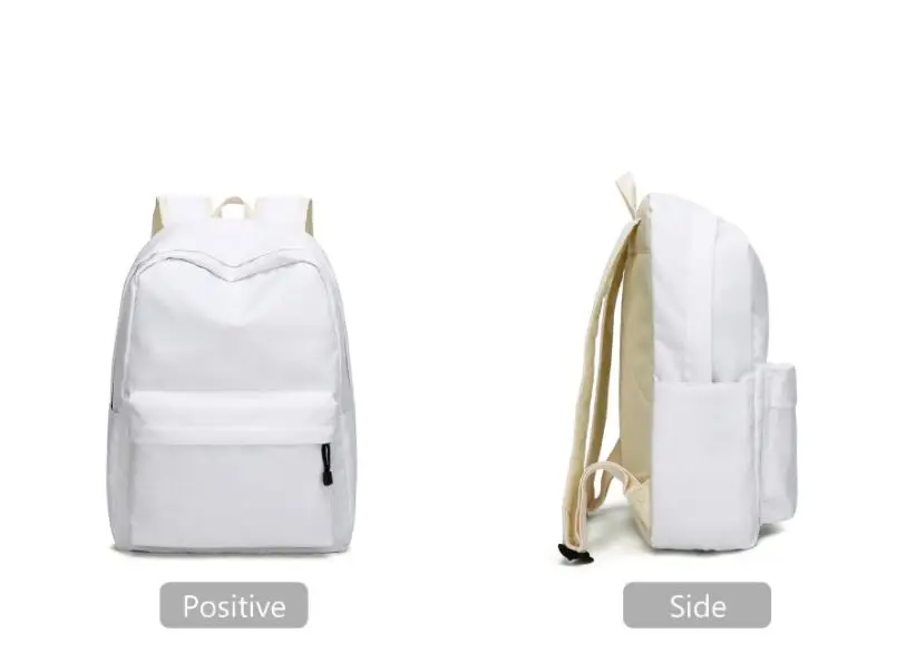 QQ截图20200924112826