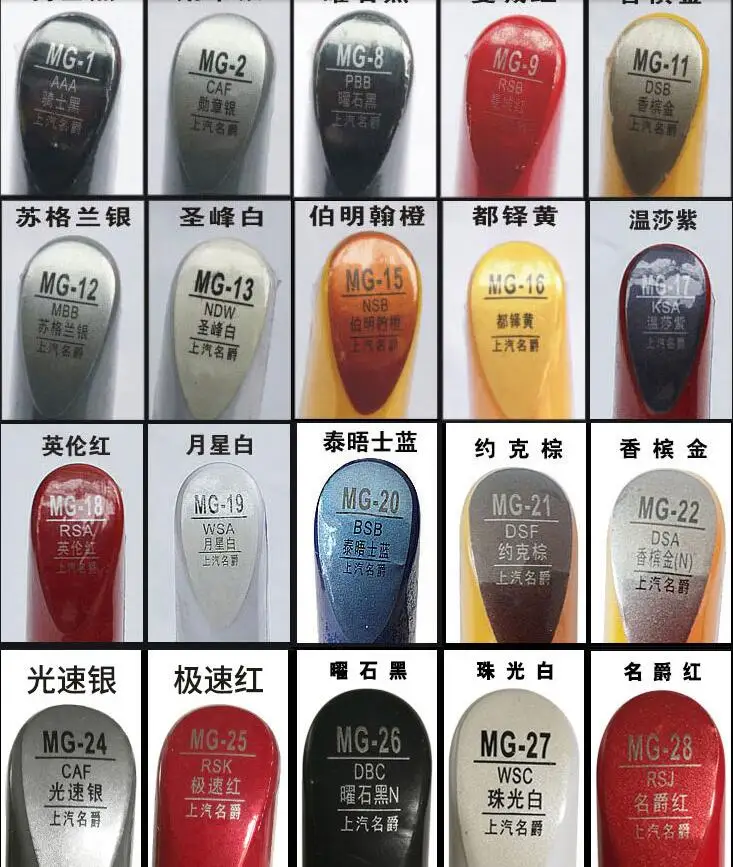 TIM截图20191007100651