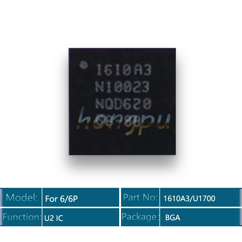 Зарядное устройство USB 50 шт./лот 1610 1610A U1700 1610A3 для iphone 6/6 plus 6s 6splus зарядка с чипом IC
