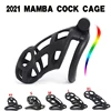 2021 MAMBA Cage Set Lightweight Male Custom Curved Chastity Device Kit Penis Ring Cock Ring Cobra Cages Trainer Belt Sex Toys 1