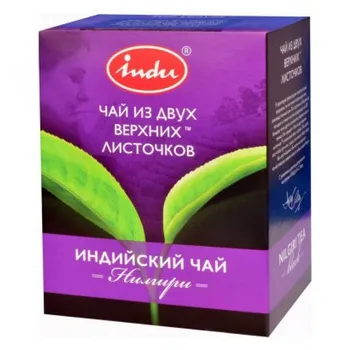

Food Tea Black Tea with Additives INDU 208281
