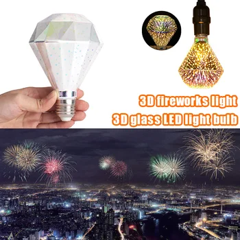 

Fireworks Light Fireworks Bulb Fashion Retro 3D Colorful KTV Christmas Home Decor 3D Fireworks Bulb Holiday E27 Creative