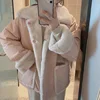 Parkas Women Double-side Wear Design Winter Patchwork Cute Maiden Simple Outwear Cozy Turn Down Collar Female Harajuku Preppy 2