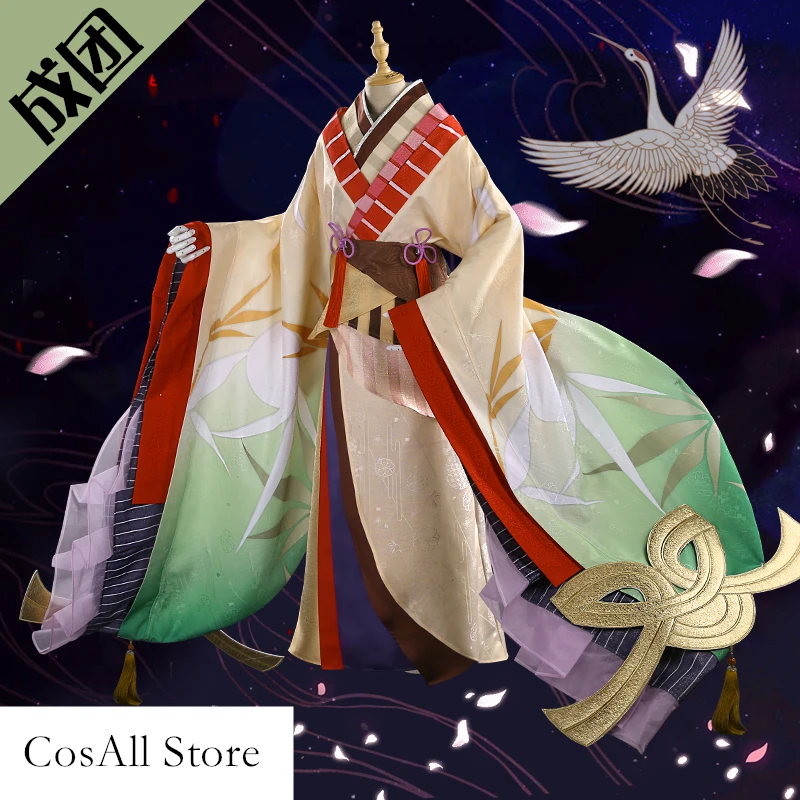 Kaguya Onmyoji Косплей Kaguyahime Костюм Кимоно для Хэллоуина костюмы женщин | Тематическая