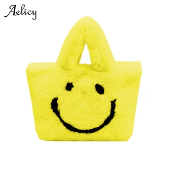 

Winter New Fashion Shoulder Bag Female Cute Female Bag Large Plush Winter Handbag Messenger Bag Soft Warm Fur Bag Crossbody