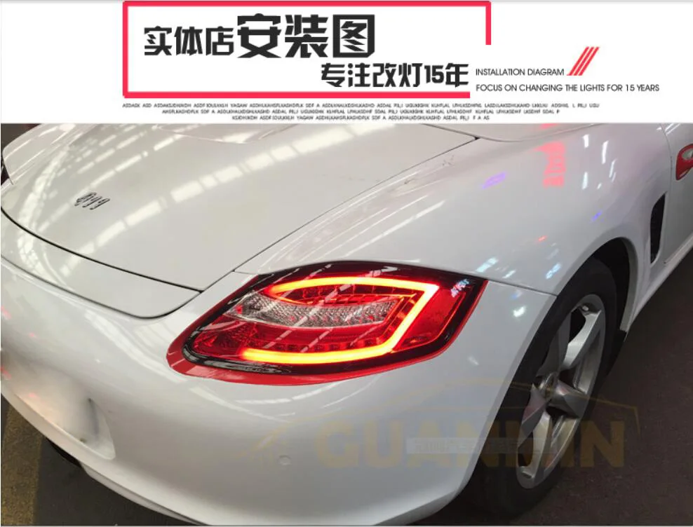QQ截图20190928100434