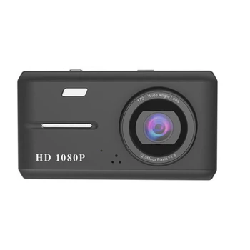 

Car DVR 4.39 Inch Full HD Sn Dash Camera Dual Lens with Rearview Camera Video Recorder Auto Registrator DVRs