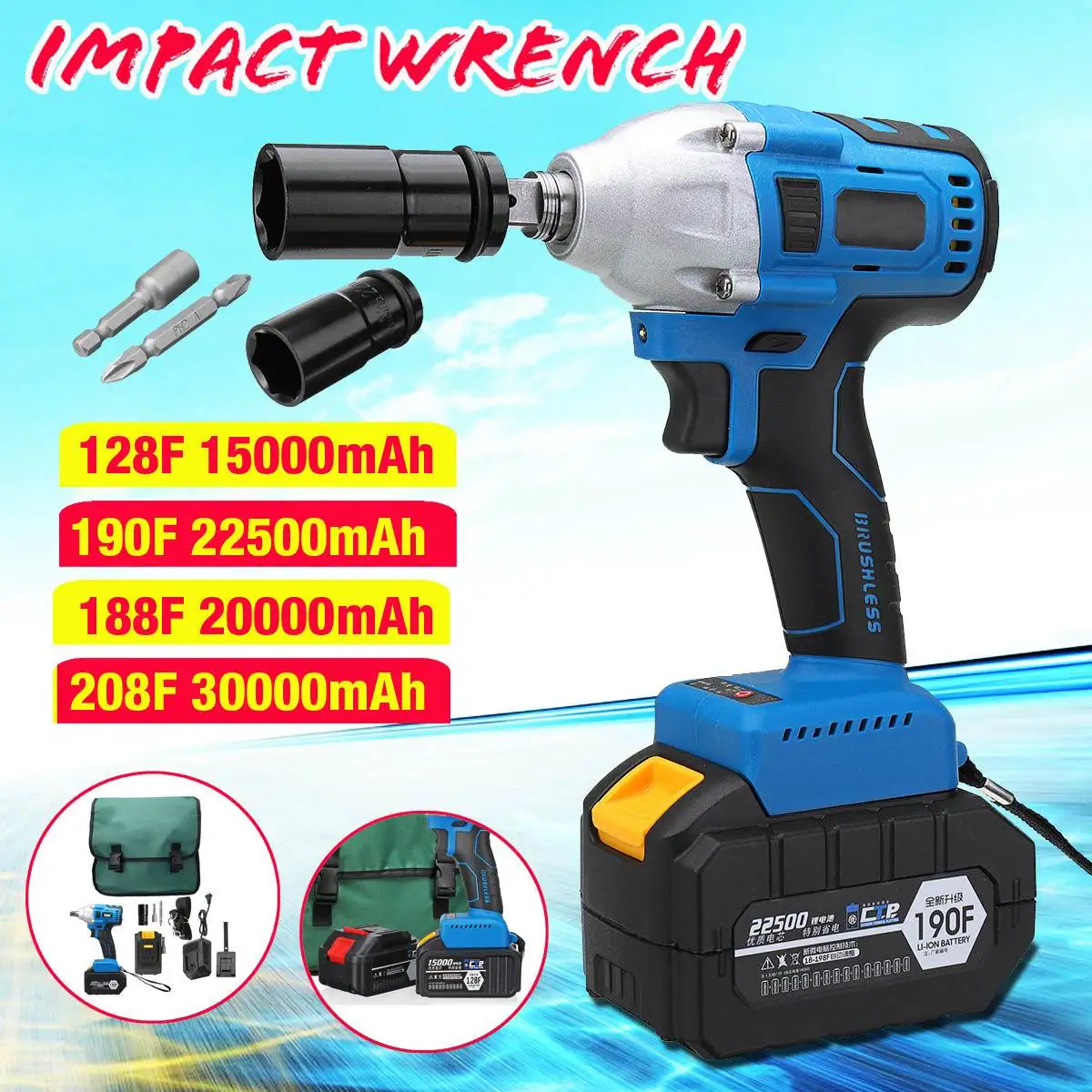 

220V 350NM 1/2'' Brushless Electric Wrench Multi-function Electric Impact Wrench Electric Screwdriver Power Tools Two Battery
