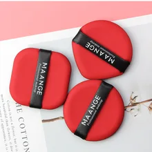 3 шт. основа для макияжа Губка профессиональная косметическая пуховка красота воздушная подушка для пудры гладкая Влажная и сухая двойного назначения макияж губка инструмент