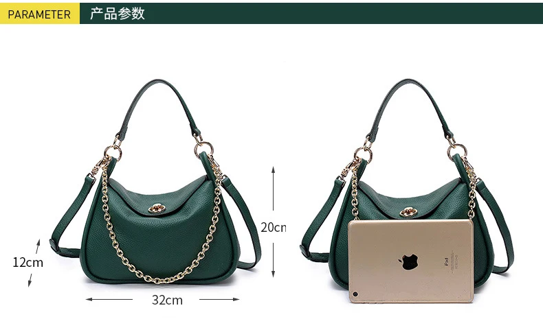 Корейская мода большая сумка-хобо с цепочкой брендовый дизайн женская сумка из натуральной кожи сумка женская сумка