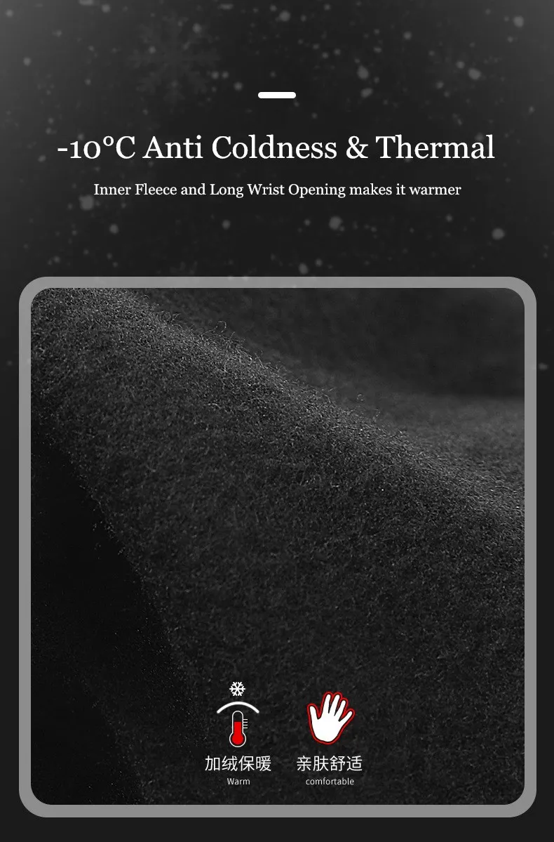 Мужские Зимние перчатки для катания на лыжах велосипедные перчатки с двумя кончиками пальцев Сенсорный экран ветрозащитная крышка дизайн внутренняя флисовая Тепловая ладонь противоскользящие перчатки