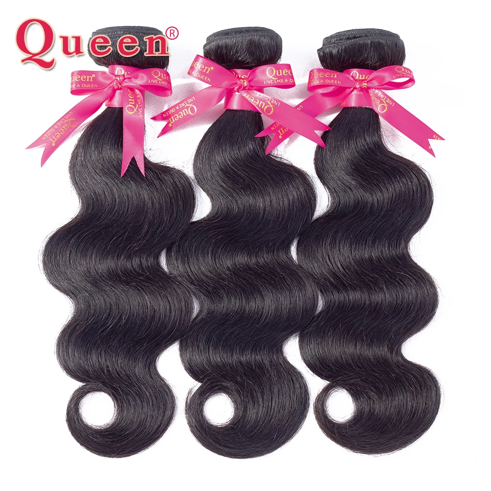 Queen Hair Products Brazilian Body Wave Hair Bundles 100% Remy Human Weave Hair Extensions 1/3/4 Bundles Natural Color Hair Queen Hair Products Brazilian Body Wave Hair Bundles 100% Remy Human Weave Hair Extensions 1/3/4 Bundles Natural Color Hair