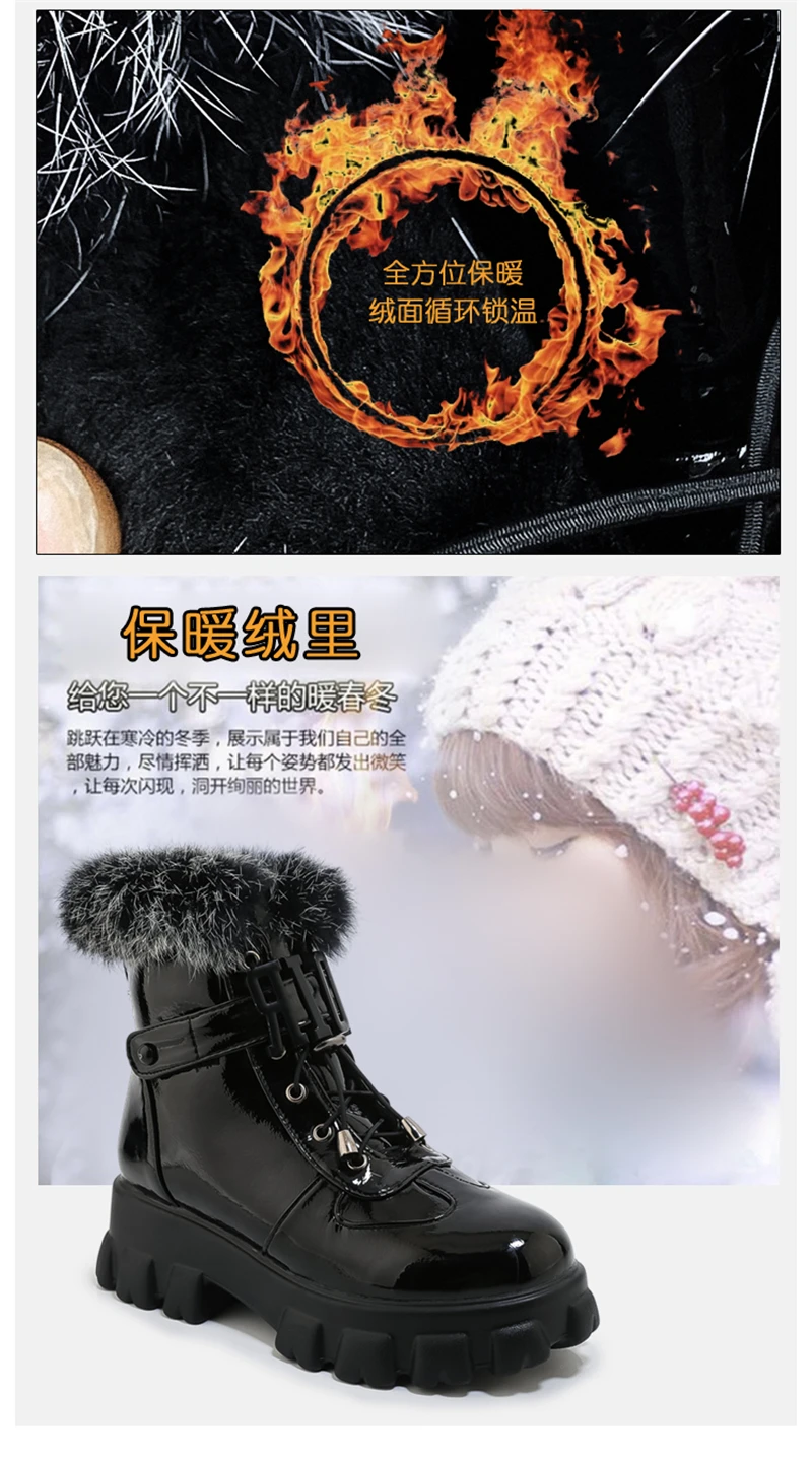 ZJVI/женские зимние ботинки; женские ботильоны на платформе для девочек; коллекция года; женская обувь на высоком каблуке; кроссовки; цвет черный, белый; мех