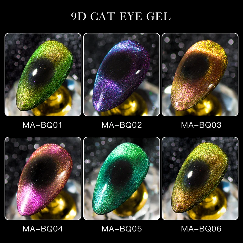 MEET ACROSS 9D Гель-лак для ногтей с эффектом «кошачий глаз» Набор лаков Хамелеон для использования с магнитом УФ-гель лак Сияющий лазер кошачий глаз дизайн ногтей замочить от УФ-гель