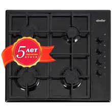 Газовая варочная панель Simfer H60Q40B412