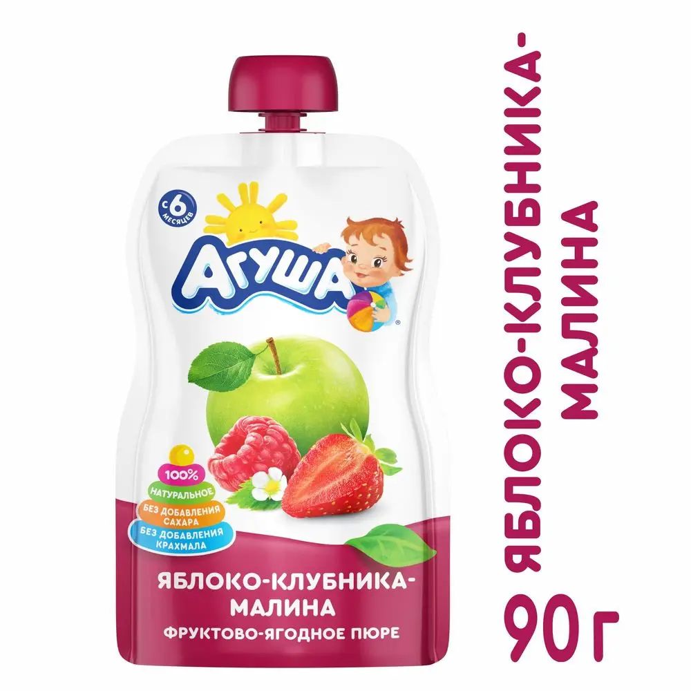 Пюре Детское Купить Минск