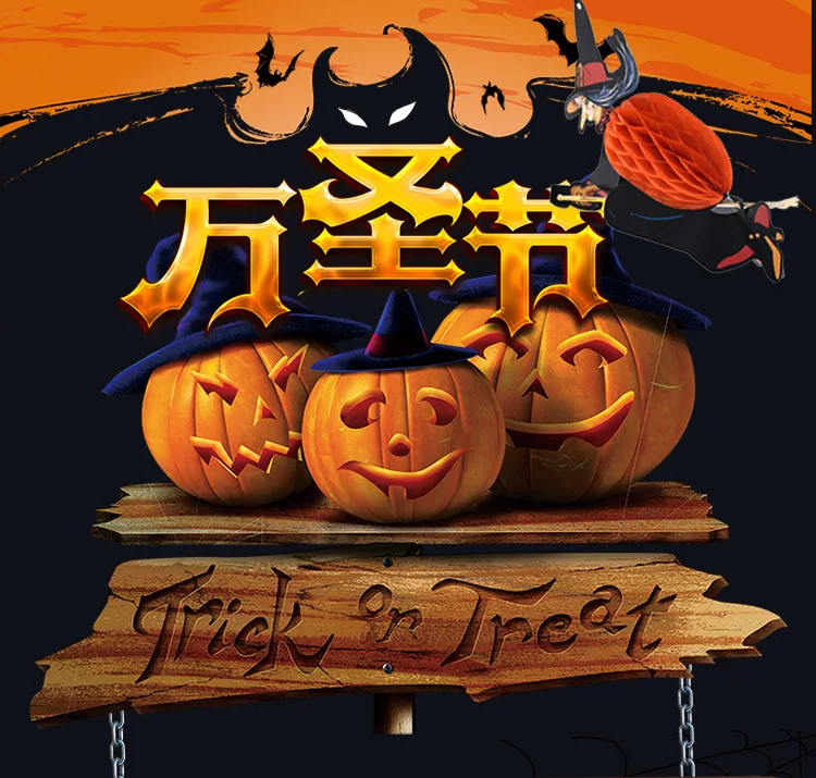 详情-1