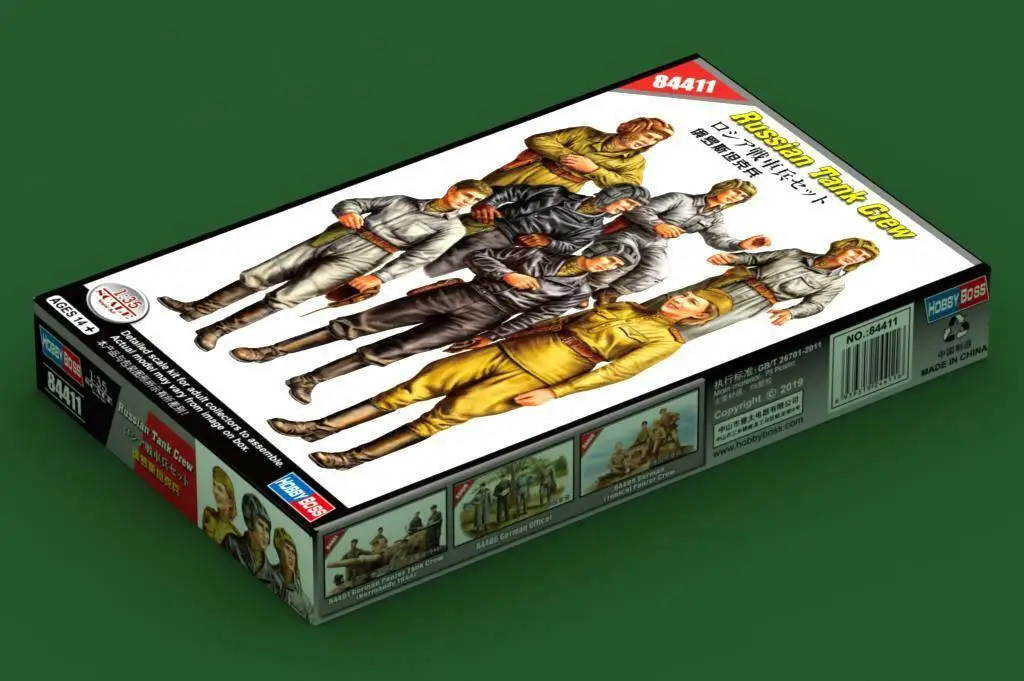 Модель русского танка HobbyBoss масштаб 84411 1/35 | Игрушки и хобби