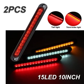 

2PCS 10" Super Bright 15 LED Red Sealed Trailer Truck RV Stop Tail Rear Brake Turn Light Bar Strip RED WHITE YELLOW