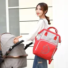 Большой Вместительный детский подгузник с двойным плечом, многофункциональный легкий водостойкий рюкзак, сумка для мамы