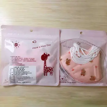 

1PC/10PCS/50PCS 3 Layer Mask for chirldren 3D Protective Printing Masks Anti-haze Dust-proof Kids Cartoon Masks