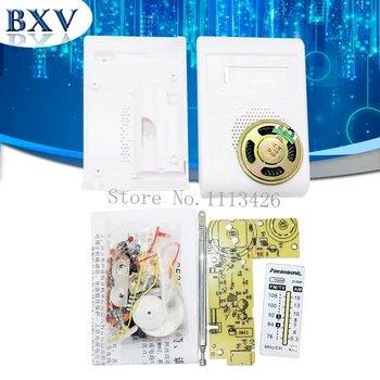 

1set AM / FM stereo AM radio kit / DIY CF210SP electronic production suite NEW
