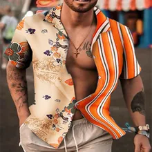 Chemise à manches courtes et col rabattu pour homme, vêtement estival et décontracté à la mode avec imprimé à rayures et épissure