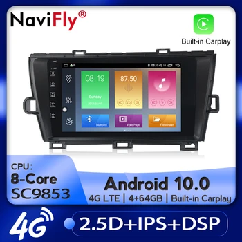 

NaviFly Android 10.0 IPS screen CAR radio GPS For Toyota Prius 2009-2013 audio player navigation stereo multimedia head unit