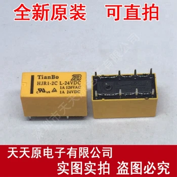 

Free Shipping 10PCS/LOT HJR1-2C-1-DC12V DIP Electric Relay