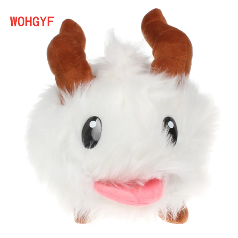 25 см Новый Интеллектуальный Poro Высокое качество Kawaii поп Juridische Editie высокое супер
