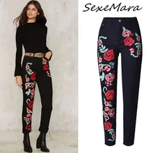 Женские джинсы прямого кроя с высокой талией, модные облегающие черные женские джинсы размера плюс с вышивкой