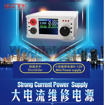 

Shortkiller Pro Mobile phone short circuit repair tool box for motherboard short circuit burning repair tool short killer repair