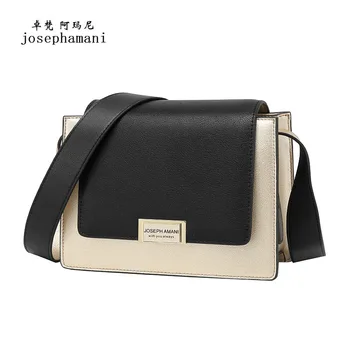 

women leather Hit color shoulder bag High-end JOSEPHAMANI brand messenger bag New handbag Wide shoulder strap bolsa feminina