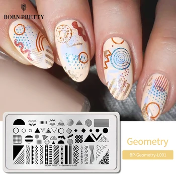 

BORN PRETTY Geometry Nail Stamping Plates Rectangle Stainless Steel Lines Arrow Pattern Nail Art Image Print Template Manicuring