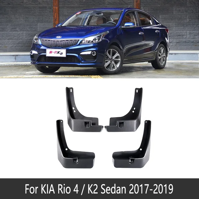 Для KIA Rio K2 2006~ JB UB YB седан автомобиля Брызговики крыло брызговики щитки аксессуары - Название цвета: 2017-2019 YB