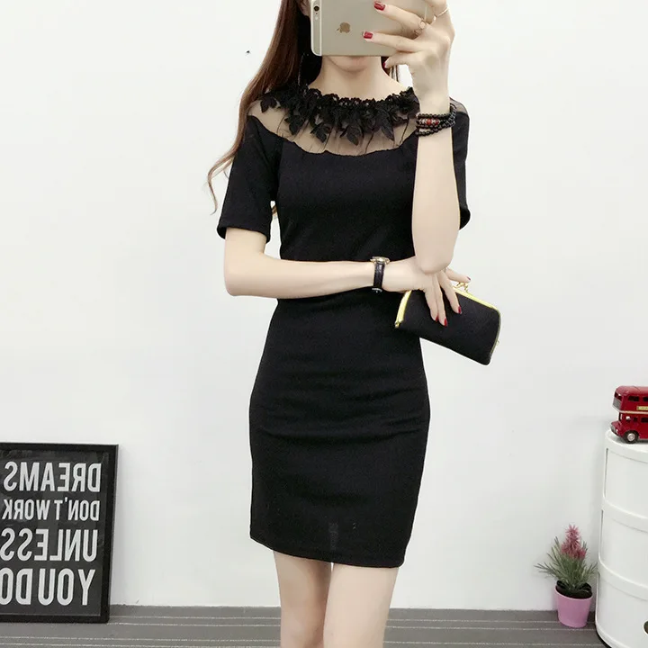

2020 Spring And Summer New Style Lace Joint Slim Fit Large Size Mid-length off-Shoulder Short Sleeve Base Shirt WOMEN'S Bag Hip