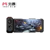 Original Betop BTP-H2 Bluetooth Gamepad Single-double Handel Free Switching Designed For Huawei For Honor ► Photo 2/6
