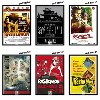 

Rashomon Movie Home Decorative Painting White Kraft Paper Poster 42X30cm