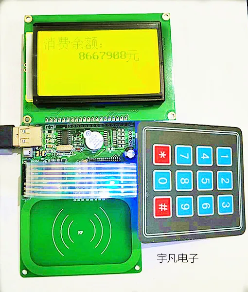 Считыватель радиочастотных Карт RFID/обучающая макетная плата Rc632 ISO14001 443A/B