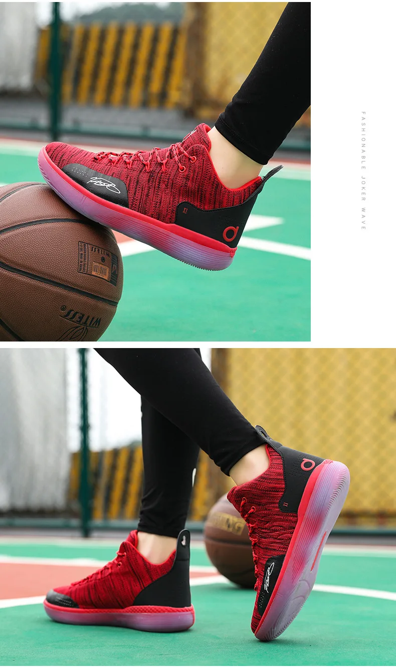 kd11 (22)