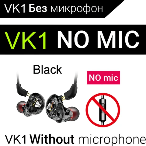 Version QKZ VK1 3.5mm Wired Headphones 4 Drive Unit Bass HiFi Earphone Musician Monitor Headset Sport Earbuds fone de ouvido
