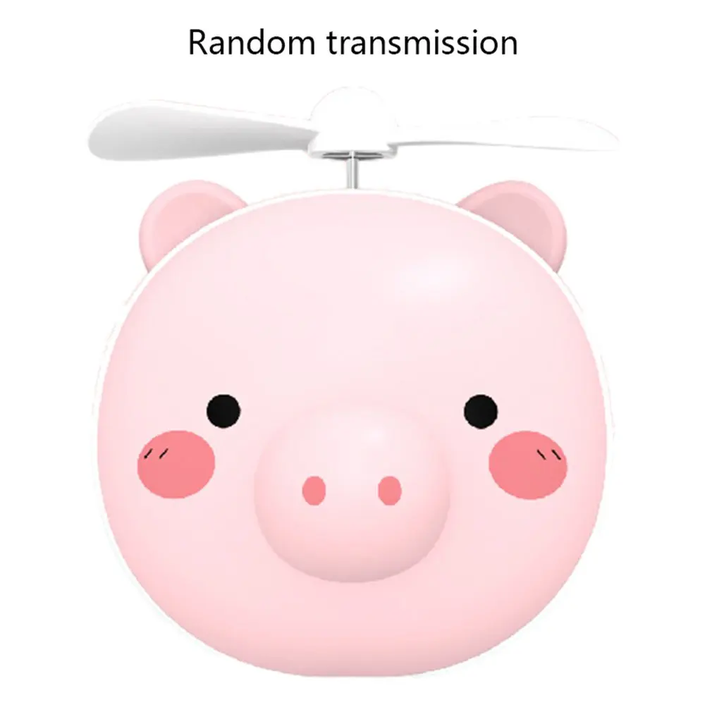 

Shaking Voice Fashion Led Fill Light Cartoon Pig Mini Usb Beauty Mirror Small Fan Pocket Portable Wind