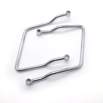 

Replacement Bag Brackets Equipment 2pcs Saddle Support Set Metal 22CM For Honda Kawasaki