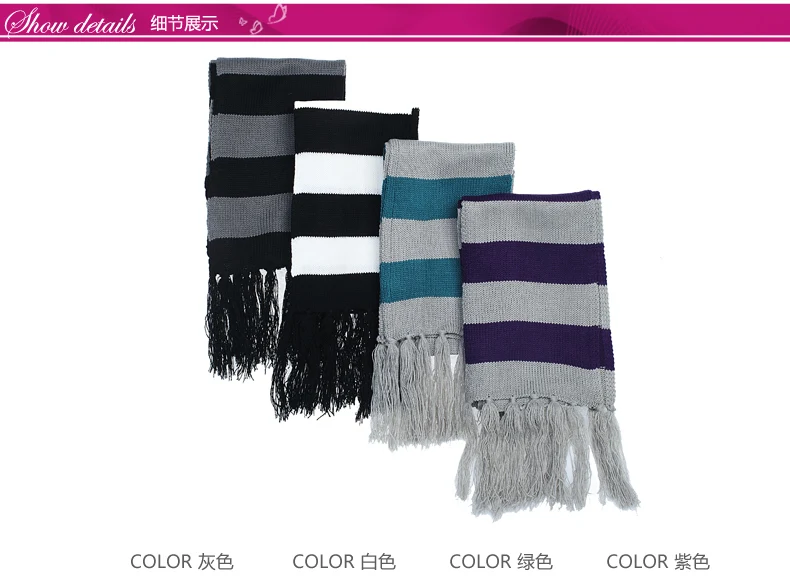 Женский обтягивающий шарф в полоску, вязаный осенний и зимний Корейский модный акриловый длинный шарф, стильные шарфы, зимние аксессуары