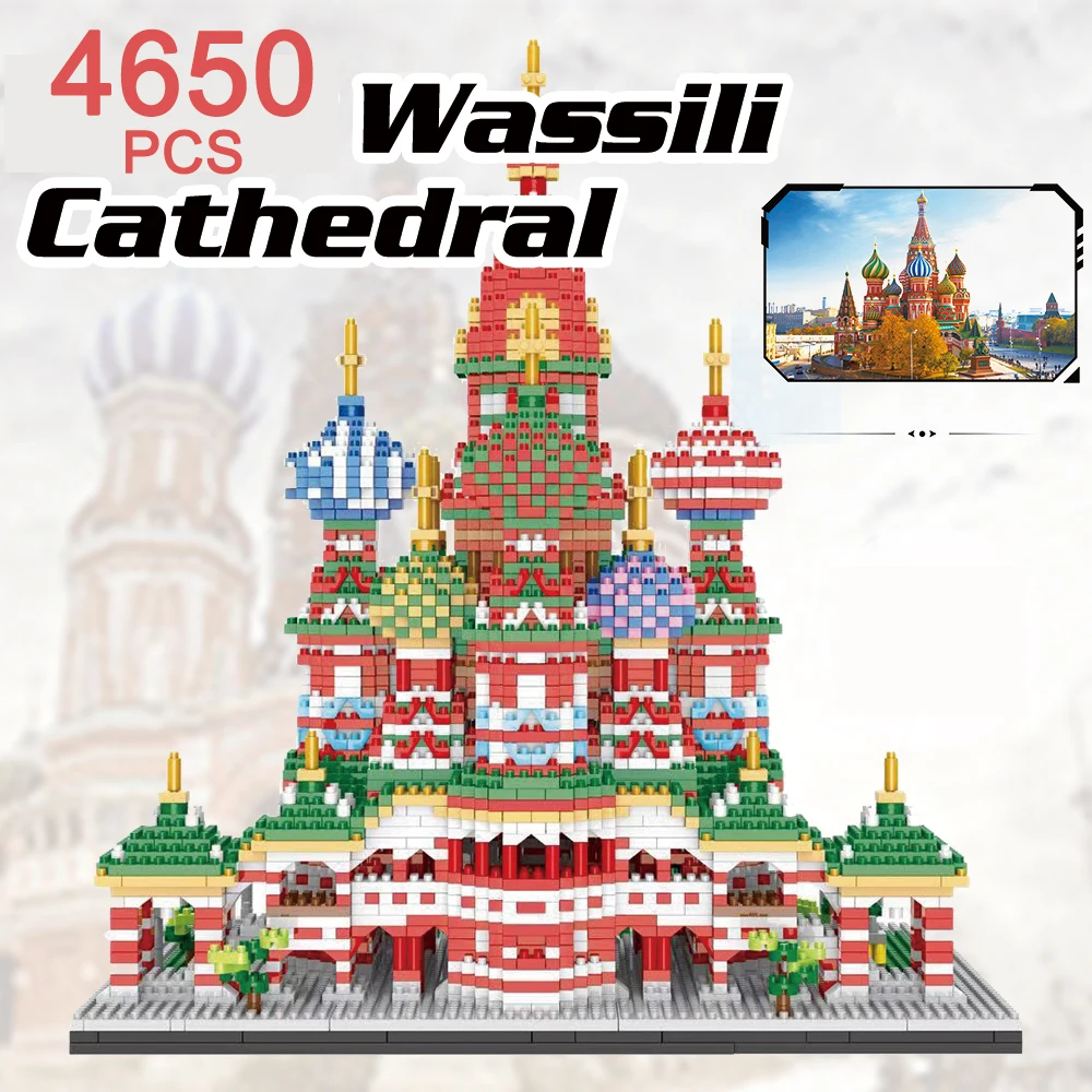 Набор строительных блоков Wassili 4650 шт. подарок для детей|Соединяющиеся блоки| |