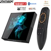 Home Audio & Video