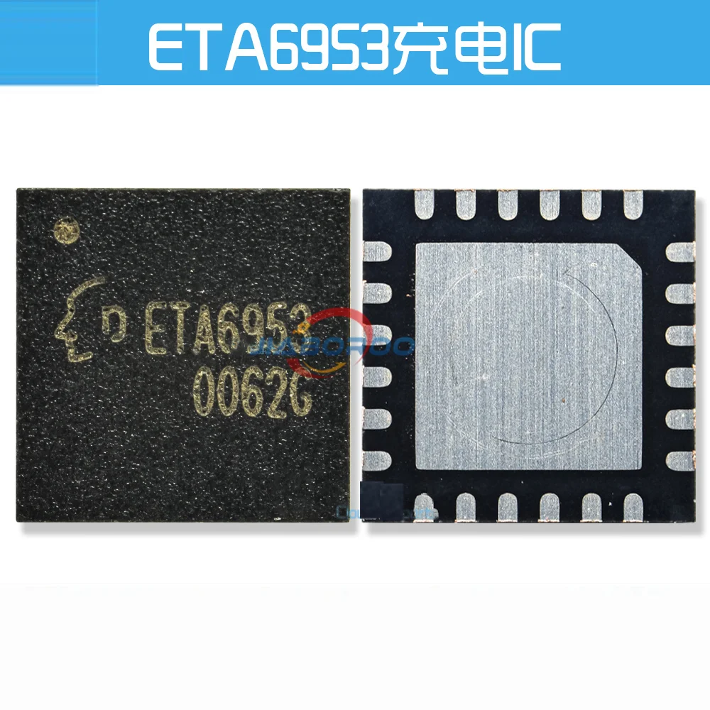 10pcs Sgm41511 Bq25601 Eta6953 Et9640 Charging Ic Chipset - Accessory ...
