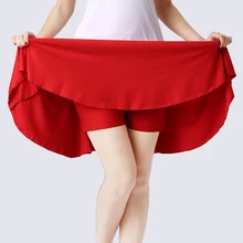 Квадратное танцевальное платье большая юбка для взрослых Латинская танцевальная юбка танцевальное платье Летнее квадратное платье с широкой юбкой для танцев юбка