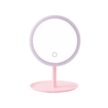 

LED Desktop Makeup Mirror Portable Makeup Mirror LED Light Makeup Mirror Bedroom Desk Mirror (USB Charging Three Color Light)